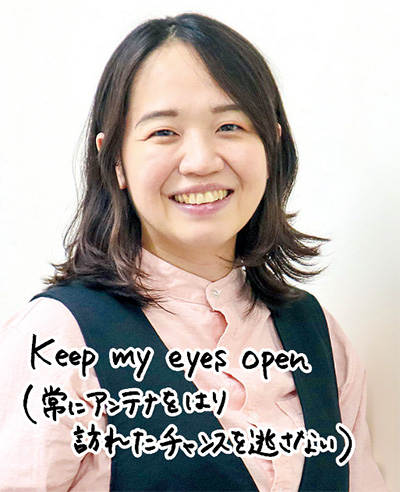 高橋　治子さん