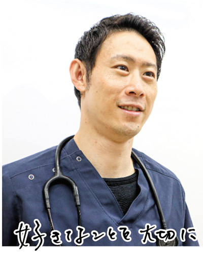 鈴木　直樹さん